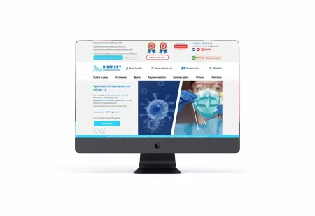 SEO продвижение сайта medexpert-kazan.ru